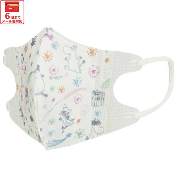 99% カット マスク 子供 用 不織布 キャラクター 立体マスク Ｓ ５個入り 2〜3才 子供 M...