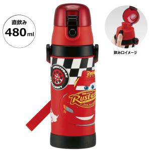 カーズ ディズニー 超軽量2WAYステンレスボトル 水筒 カーズ23柄 SKDC4
