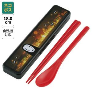 スタジオジブリ 千と千尋の神隠し 箸置き (1個売り・選択式) : Cafe de