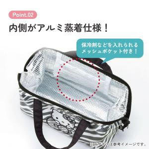 スケーター ランチバッグ お弁当 保冷バッグ ...の詳細画像2