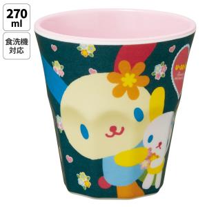 スケーター メラミン カップ コップ キャラクター 子供 割れにくい メラミンコップ skater MTB2 ウサハナ サンリオ Sanrio グッズ キャラクター