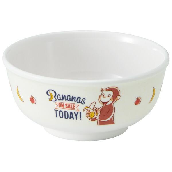 スケーター おさるのジョージ 子供用メラミン製茶碗 ２４０ｍｌ  M320