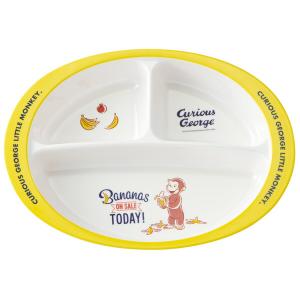 DISNEY ディズニー トイストーリー エイリアン メラミン プレート