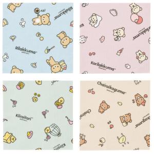 スケーター マイクロファイバークロス 20枚入り マイクロファイバー クロス KMKC20 skater リラックマ Rilakkuma 女の子 女性 レディース