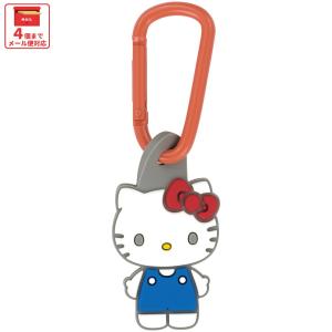 sanrio（サンリオ） スケーター マスコット 付き カラビナ