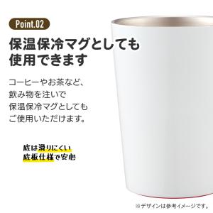 スケーター ステンレスタンブラー キャラクター...の詳細画像2
