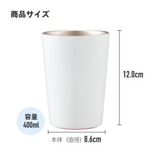 スケーター ステンレスタンブラー キャラクター...の詳細画像3