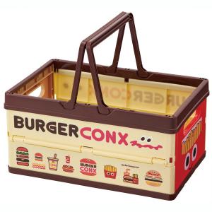 スケーター コンテナ 折りたたみ 収納ボックス ポケットモンスター