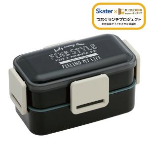 オニAJO-1204 【オリジナル】【ミュージックシリーズ】箸付き2段ランチ
