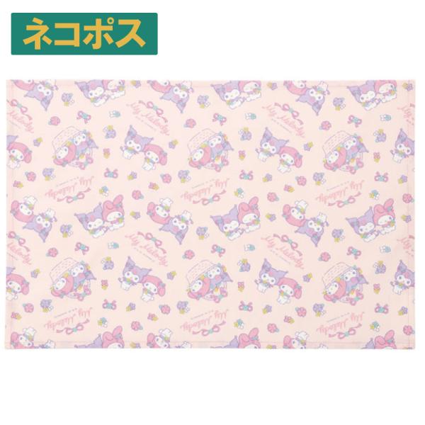 スケーター 大判 ランチョンマット 小学校 おしゃれ キャラクター 洗える 子供 子ども 学校 LT...