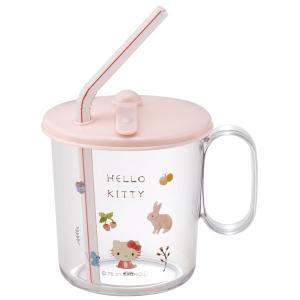 sanrio（サンリオ） ストローマグ ハローキティ ダイカットストロー