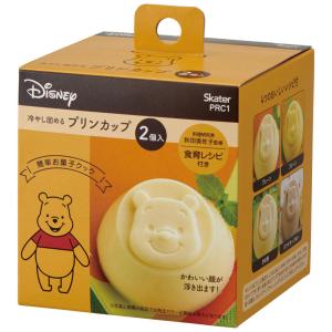 スケーター メラミン ミニプレート コレクション 8枚セット 食器 小皿