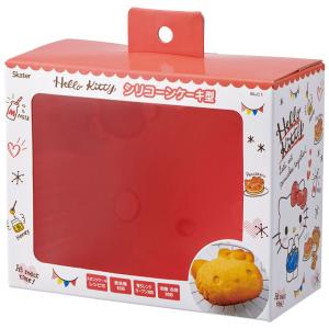 sanrio（サンリオ） シリコンスポンジケーキ型 焼き型 ポムポムプリン