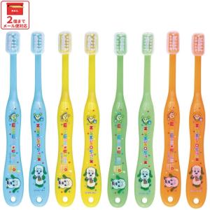 スケーター クリア 歯ブラシ 3本セット 3〜5才 キャップ1個付 「普通