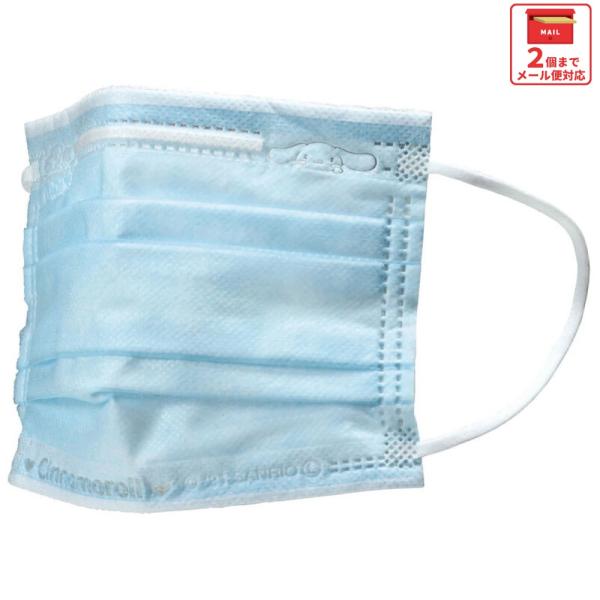 99% カット スケーター 不織布 プリーツ マスク エンボス 10枚 入り 大人 用 MSKPE4...