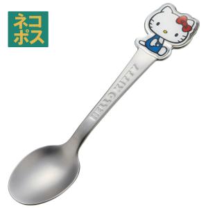 ハローキティ 名前入り!(ピンク/あか行)ハローキティ ネーム スプーン