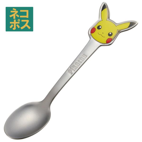 スケーター スプーン キャラクター キッズ ステンレス 製 ステンレススプーン ダイカットスプーン ...