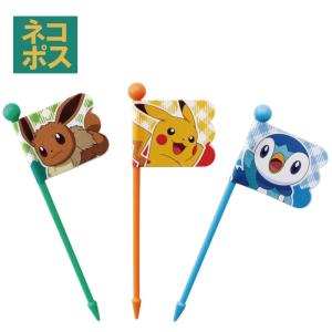 ランチ ピックス 9本入 [3柄×3本入] ポケットモンスター
