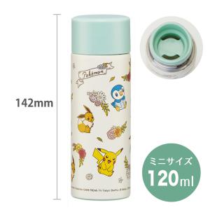 スケーター 水筒 ミニ サイズ 120ml ステ...の商品画像