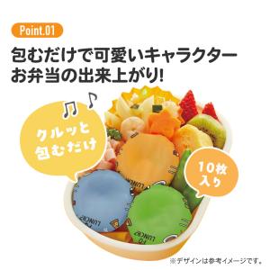 スケーター おにぎり ラップ 10枚 ミッフィ...の詳細画像3