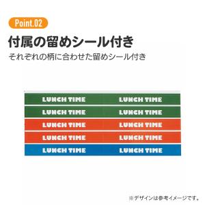 スケーター おにぎり ラップ 10枚 ミッフィ...の詳細画像4