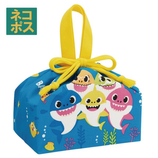 お弁当袋 幼稚園 キャラクター ランチ巾着 子供 巾着袋 小学生 小 きんちゃく袋 スケーター KB...