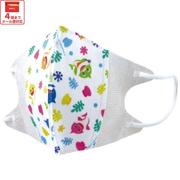 99% カット マスク 立体 子供 用 不織布 10枚入 不織布マスク 立体マスク キャラクター M...