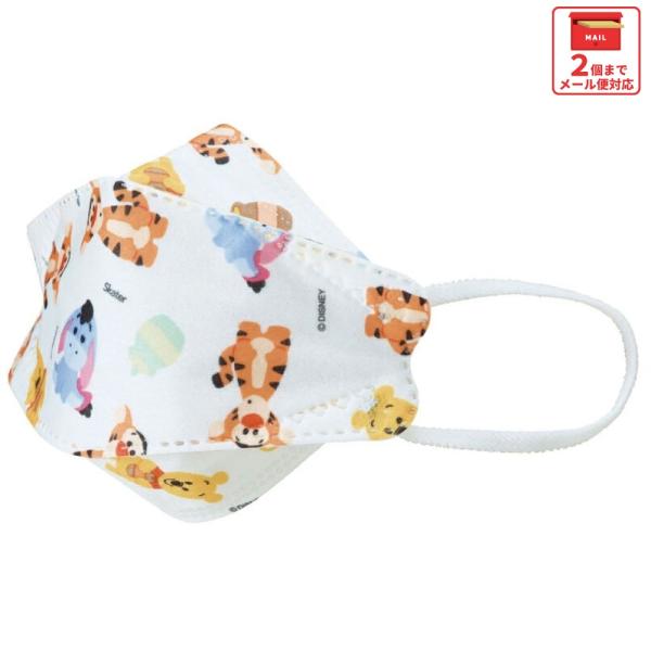 99% カット マスク 立体 子供 用 子ども 高機能 不織布 5枚入り 韓国マスク 子供サイズ M...
