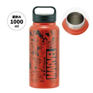 Disney（ディズニー） ステンレス マグボトル おすすめ 水筒 800ml 800