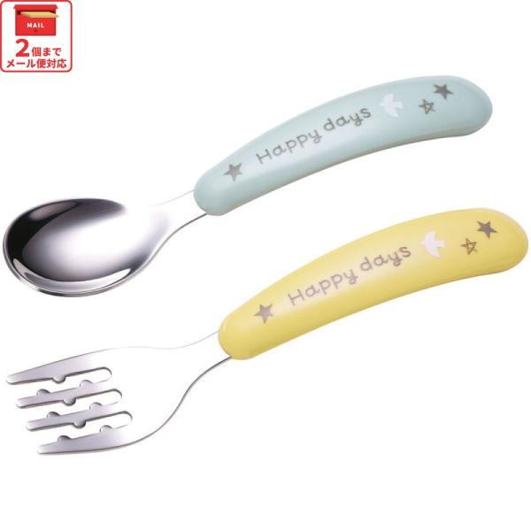スプーン フォーク セット 子供 ステンレス 離乳食 スプーン フォーク キッズ かわいい スケータ...