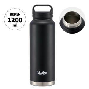 水筒 1l 1000ml (1200ml) ステンレス スポーツ ステンレスボトル シンプル 保冷 スケーター stsc12-bas 男の子 女の子 男子 女子 メンズ レディース