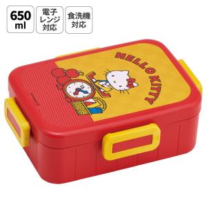 sanrio（サンリオ） お弁当箱 ハローキティ フェイス 4点ロックランチ