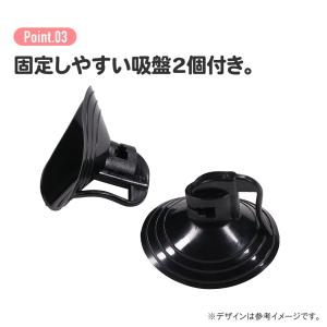スケーター サンシェード ポケモン 車 フロン...の詳細画像5
