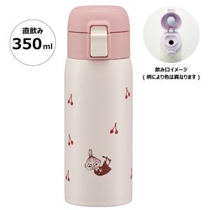 水筒 350ml ワンタッチ ステンレス 子供 キッズ 直飲み キャラクター 可愛い 保冷 保温 スケーター STOT3 ムーミン Moomin リトル ミイ 女性 レディース