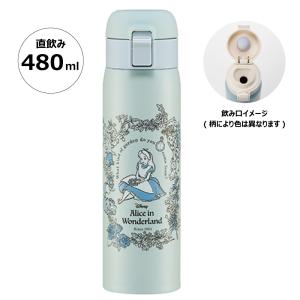Disney（ディズニー） 水筒 480ml ステンレス 直飲み ワンタッチ