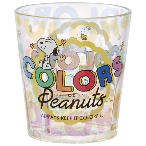 アクリル コップ 280ml ピーナッツ カラーズ PEANUTS COLORS スヌーピー コップ...