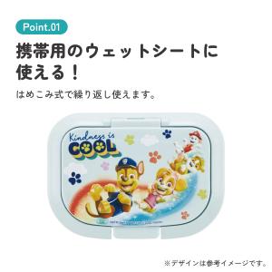 スケーター ウェットティッシュ ふた おしり拭...の詳細画像3