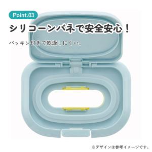 スケーター ウェットティッシュ ふた おしり拭...の詳細画像5