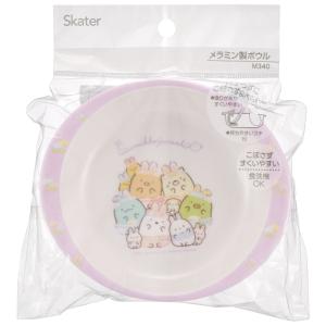 スケーター メラミン ボウル 子供 食器 お椀...の詳細画像1