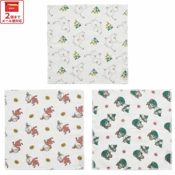 かや生地 ふきん 3枚 セット フキン キッチンクロス かや織り キャラクター キッチン スケーター...