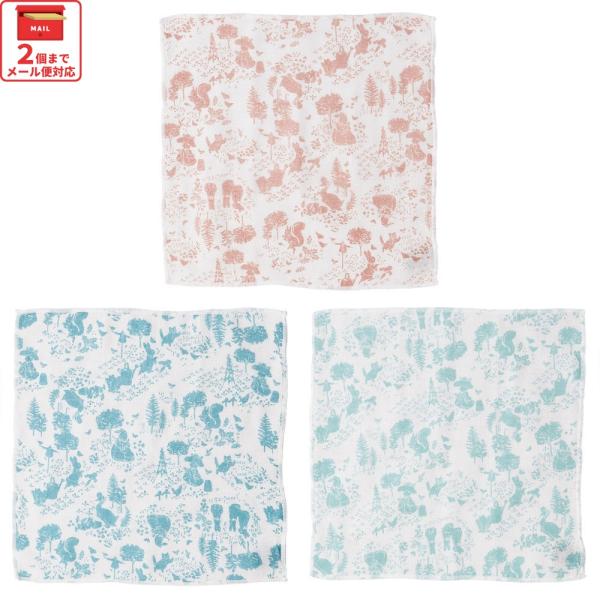 かや生地 ふきん 3枚 セット フキン キッチンクロス かや織り キャラクター キッチン スケーター...