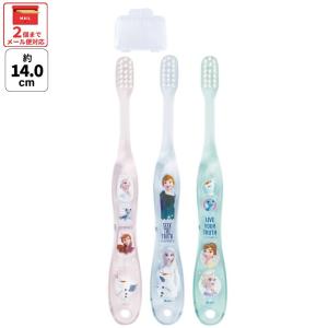 スケーター ディズニープリンセス アナと雪の女王2 歯ブラシ8本セット