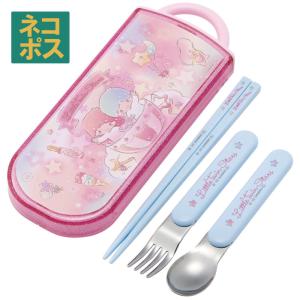 マイメロディ スプーン フォーク セット 子供 ケース 日本製