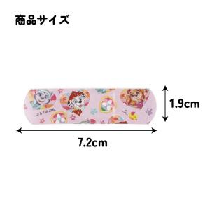 スケーター 絆創膏 キャラクター かわいい 2...の詳細画像4