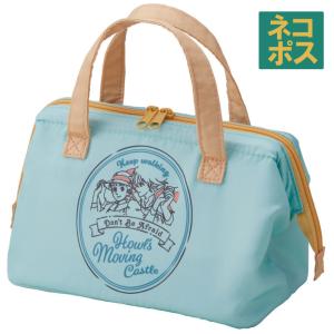 スタジオジブリ ハウルの動く城 がま口型ランチバッグ KGA1 [M便 1/1
