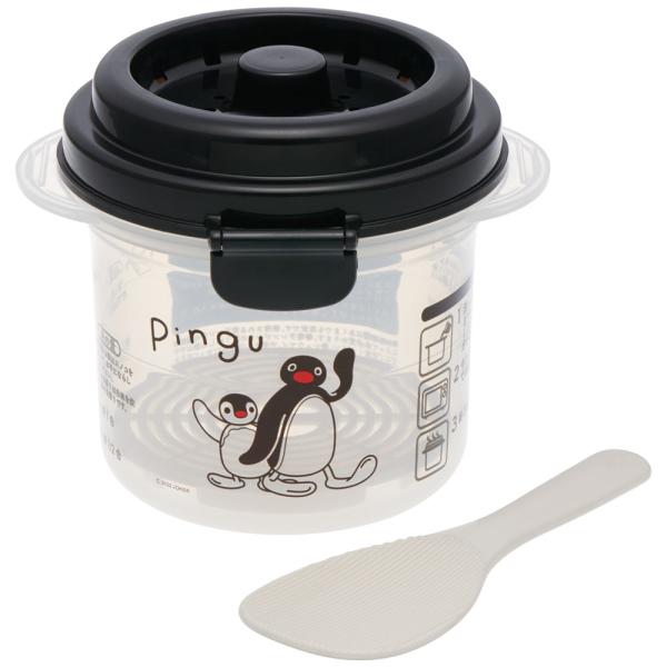 電子レンジで ご飯 メーカー 1合炊き ピングー 調理 少量 UDG1 スケーター