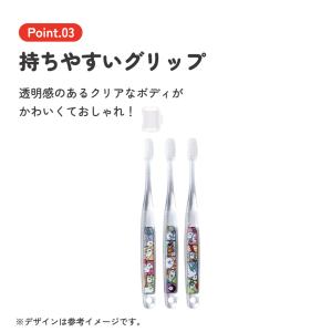 スケーター 歯ブラシ 子供 セット こども 3...の詳細画像4