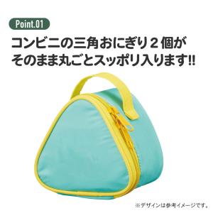 スケーター おにぎりケース 保冷 2個 おにぎ...の詳細画像2