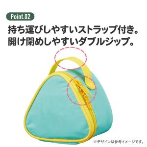 スケーター おにぎりケース 保冷 2個 おにぎ...の詳細画像3