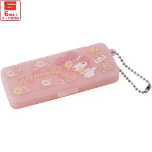 マイメロディ みじたく ポケット 身支度 朝 用意 準備 身だしなみ